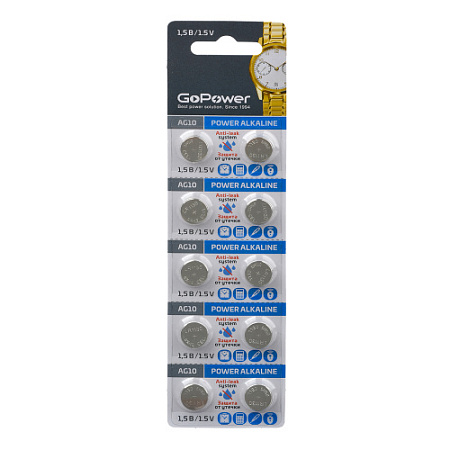 GOPOWER AG10/LR1130/LR54/389A/189 BL10 