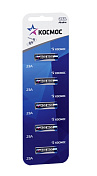 КОСМОС 23A BL5