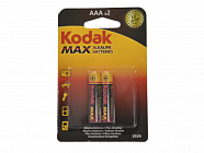 KODAK LR03 BL2 (20шт)