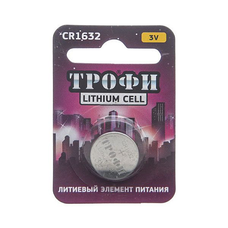 Трофи CR1632 BL1 (10шт)