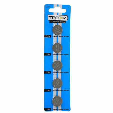 Трофи CR2016 BL5