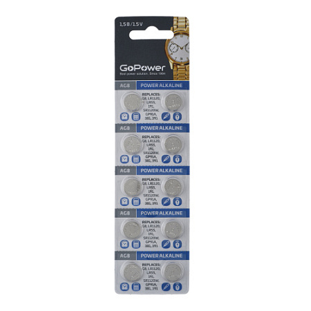 GOPOWER AG8/LR1120/LR55/391A/191 BL10