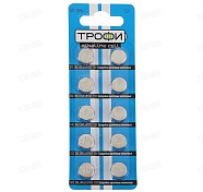 Трофи AG12 BL10 (100шт)
