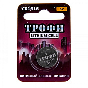 Трофи CR1616 BL1 (10шт)