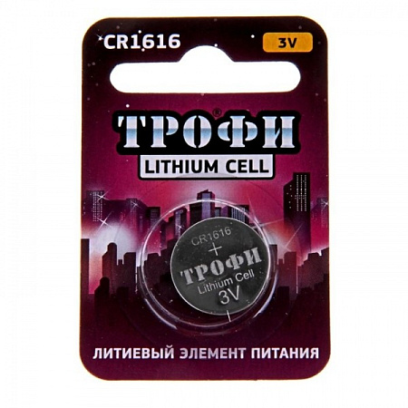 Трофи CR1616 BL1 (10шт)