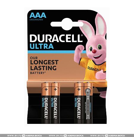 DURACELL LR03 Ultra BL4