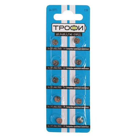 Трофи AG4 BL10 (100шт)