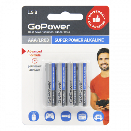 GOPOWER LR03 AAA BL4 