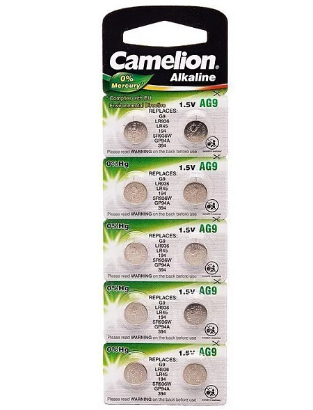 CAMELION AG9 BL10