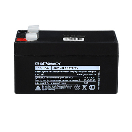 GOPOWER LA-1212 12V 1.2Ah
