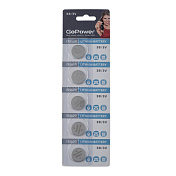 GOPOWER CR1620 BL5