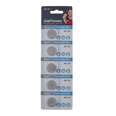 GOPOWER CR1620 BL5