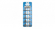Трофи AG6 BL10 (100шт)