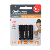 GOPOWER R03 BL4 