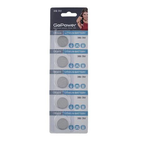 GOPOWER CR1616 BL5